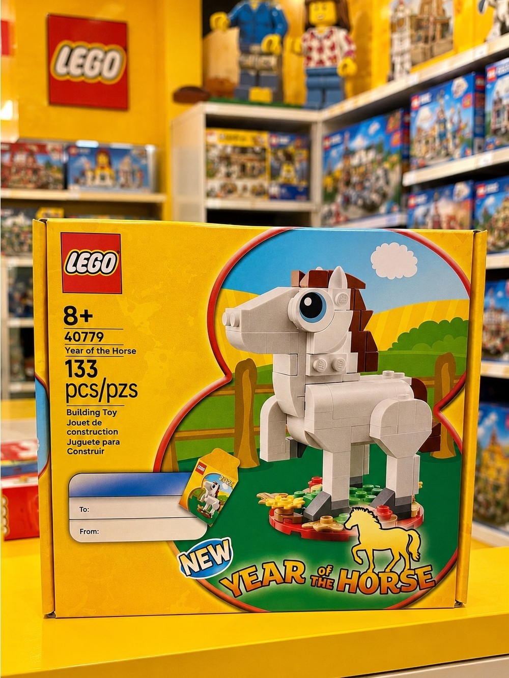 LEGO Year of the Horse 40779 Building Set 133 Pieces NIB Lunar New Year Gift